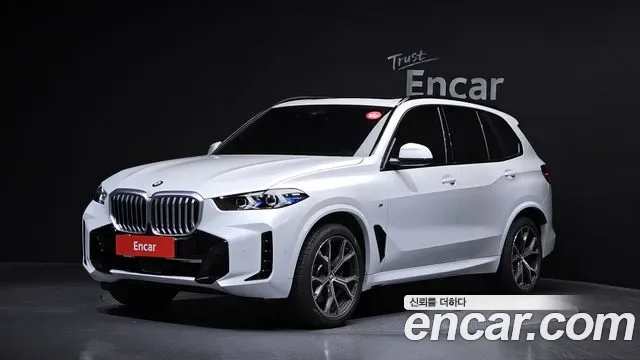 BMW X5 G05