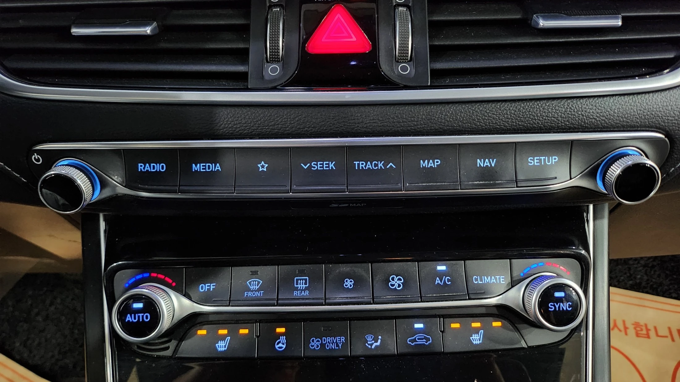Hyundai Grandeur Ig Hybrid, 2017 — фото 11