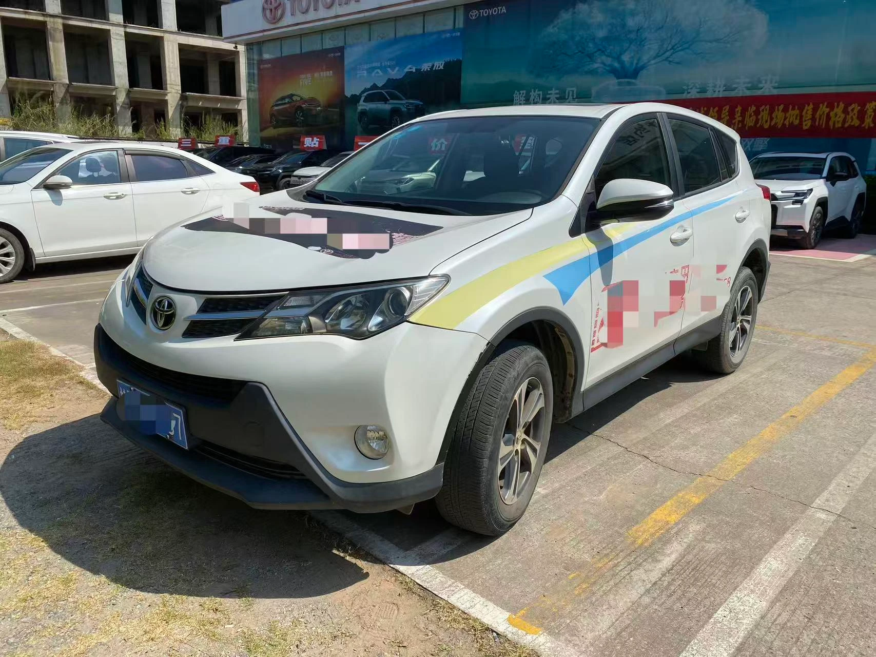 Toyota RAV4 Rongfang