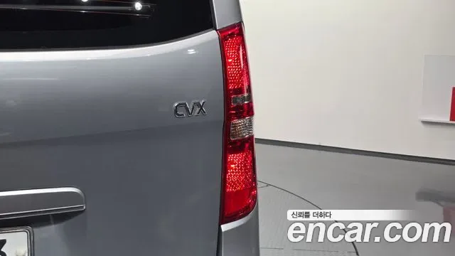 Hyundai Starex Grand Starex, 2012 — фото 23
