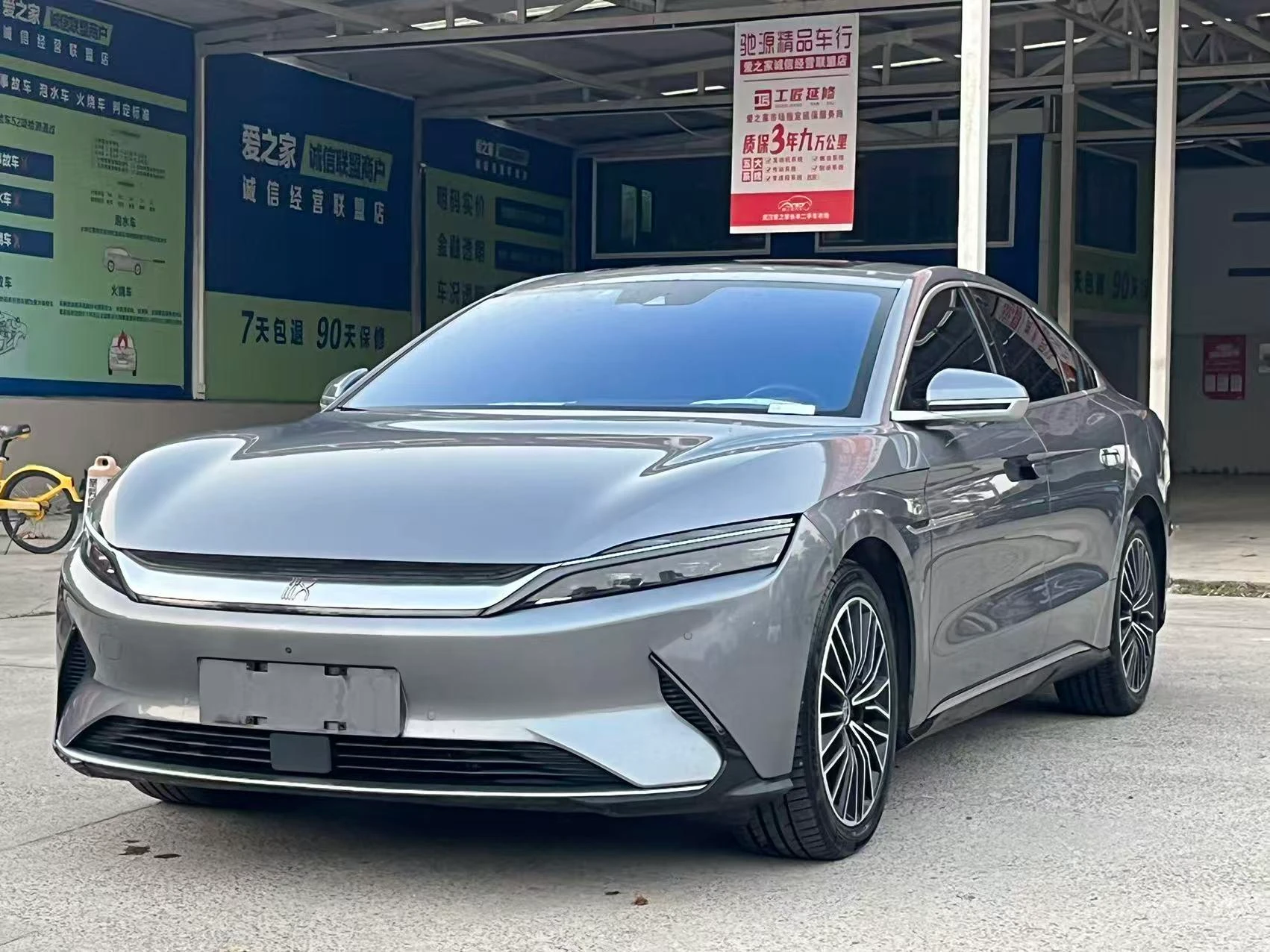 BYD Han EV