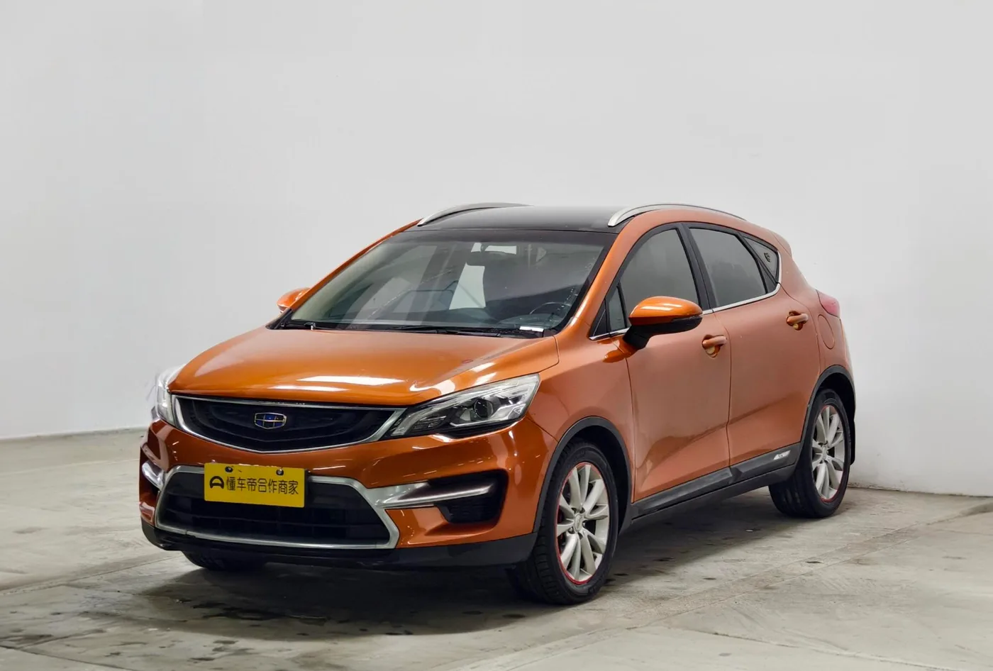 Geely Emgrand GS