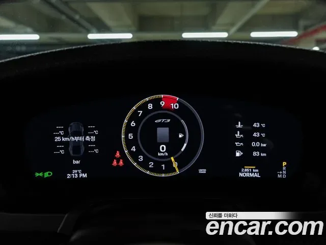 Porsche 911 992