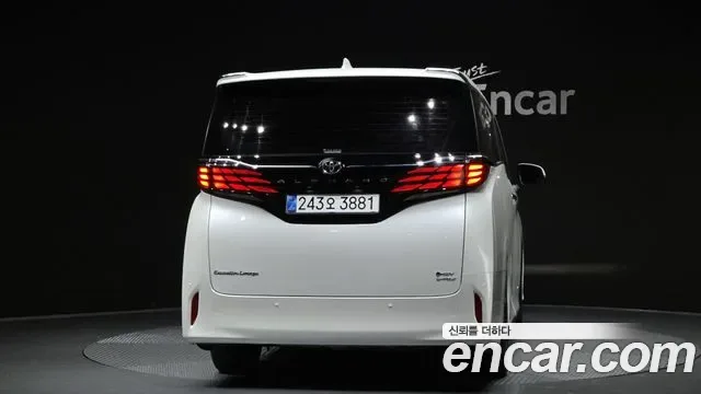 Toyota Alphard Alpad, 2025 — фото 3