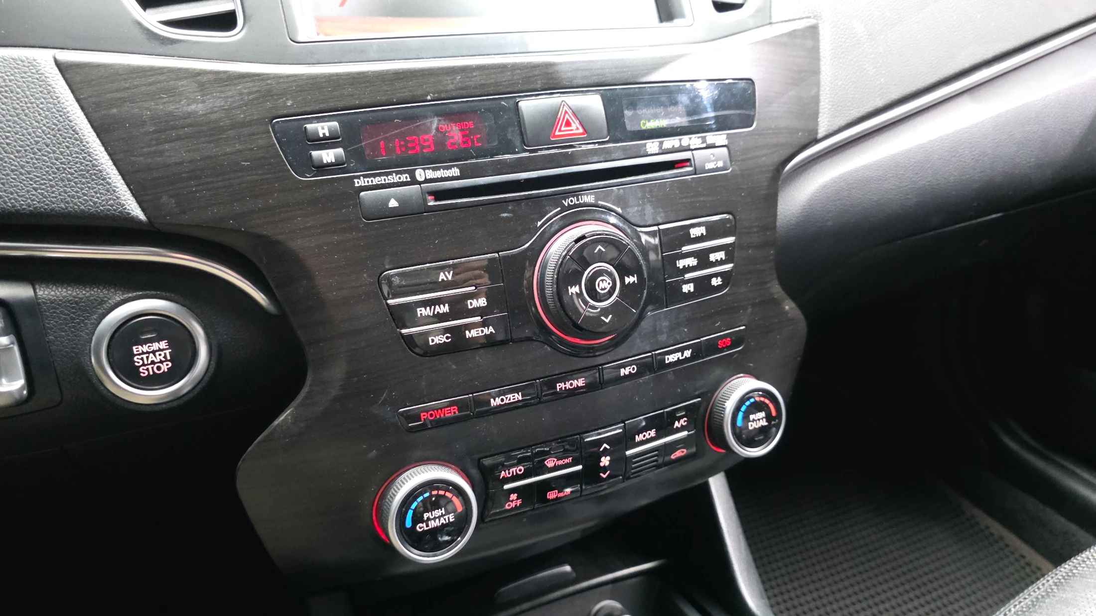 Kia K7 Prestige K7, 2011 — фото 16