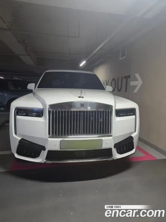 Rolls-Royce Cullinan Curlenan