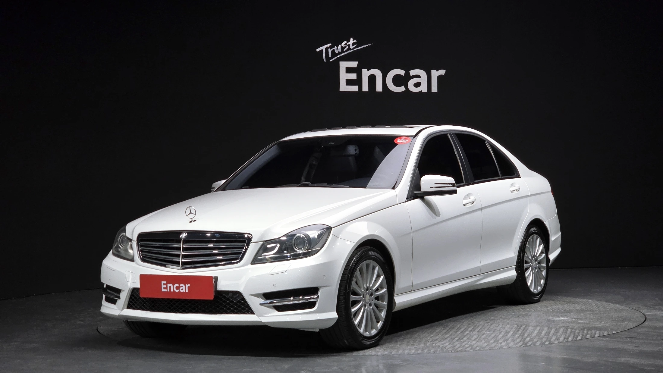 Mercedes-Benz C-Class W204