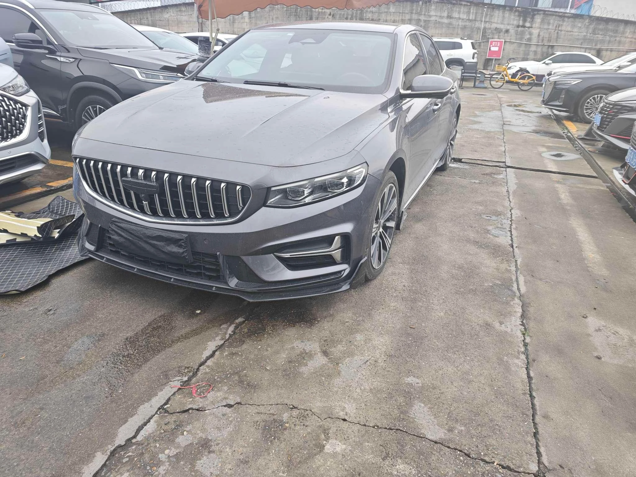 Geely Xing Rui