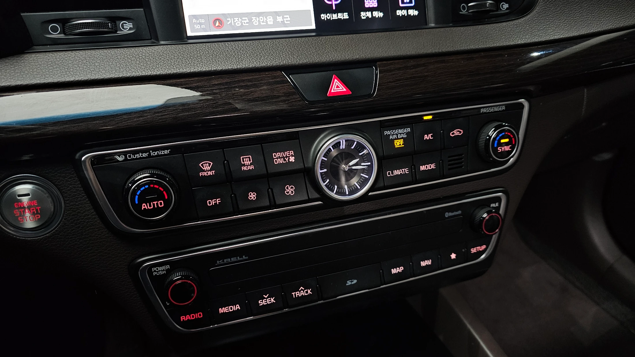Kia K7 Hybrid, 2017 — фото 18