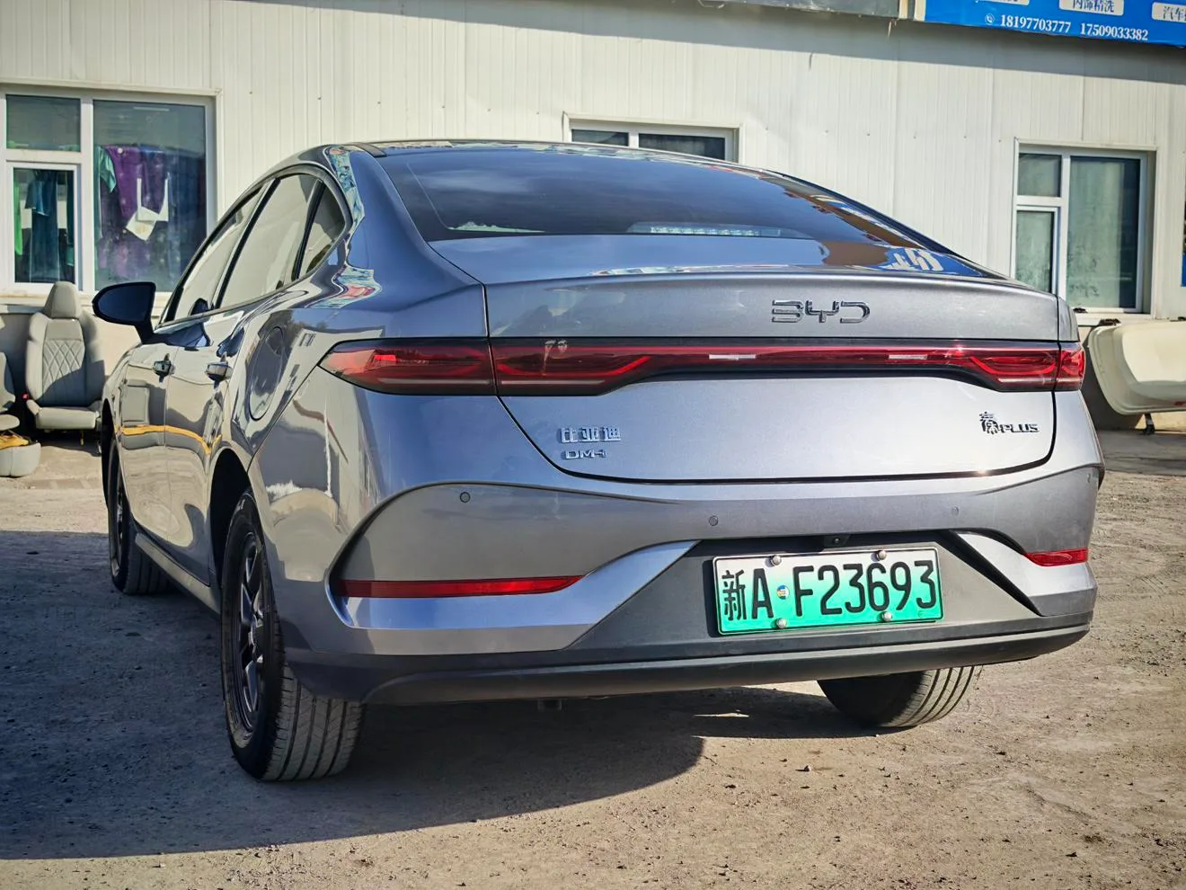 BYD Qin PLUS DM, 2026 — фото 9