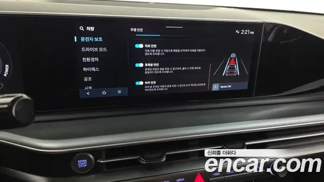 Hyundai Grandeur Hybrid (GN7), 2025 — фото 33