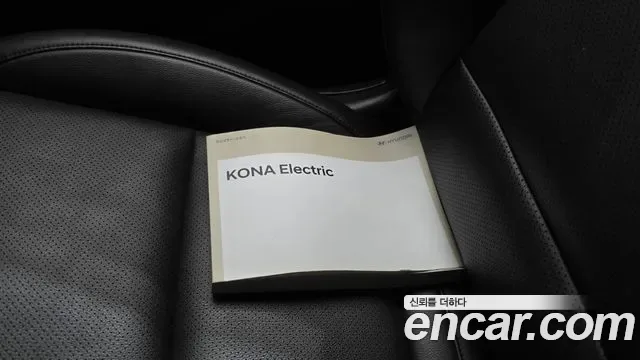 Hyundai Kona Electric, 2020 — фото 31