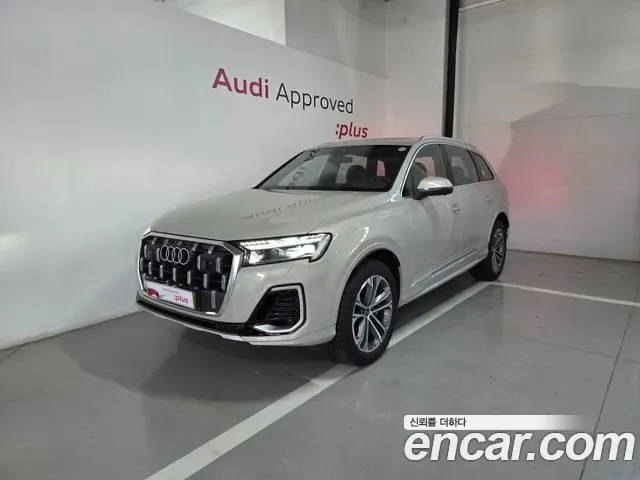 Audi Q7 4M