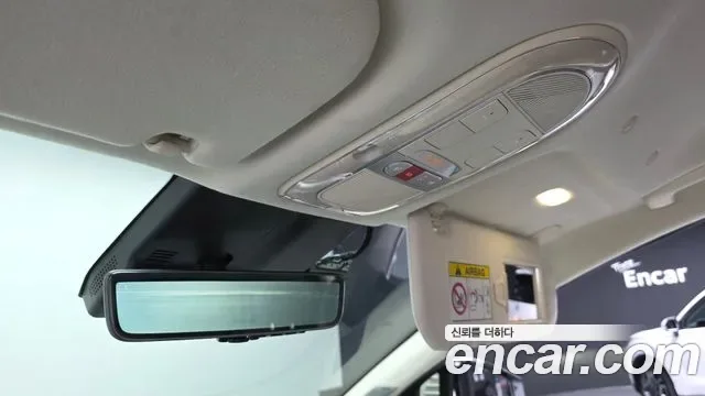 Hyundai Ioniq9 Ionic 9, 2025 — фото 18