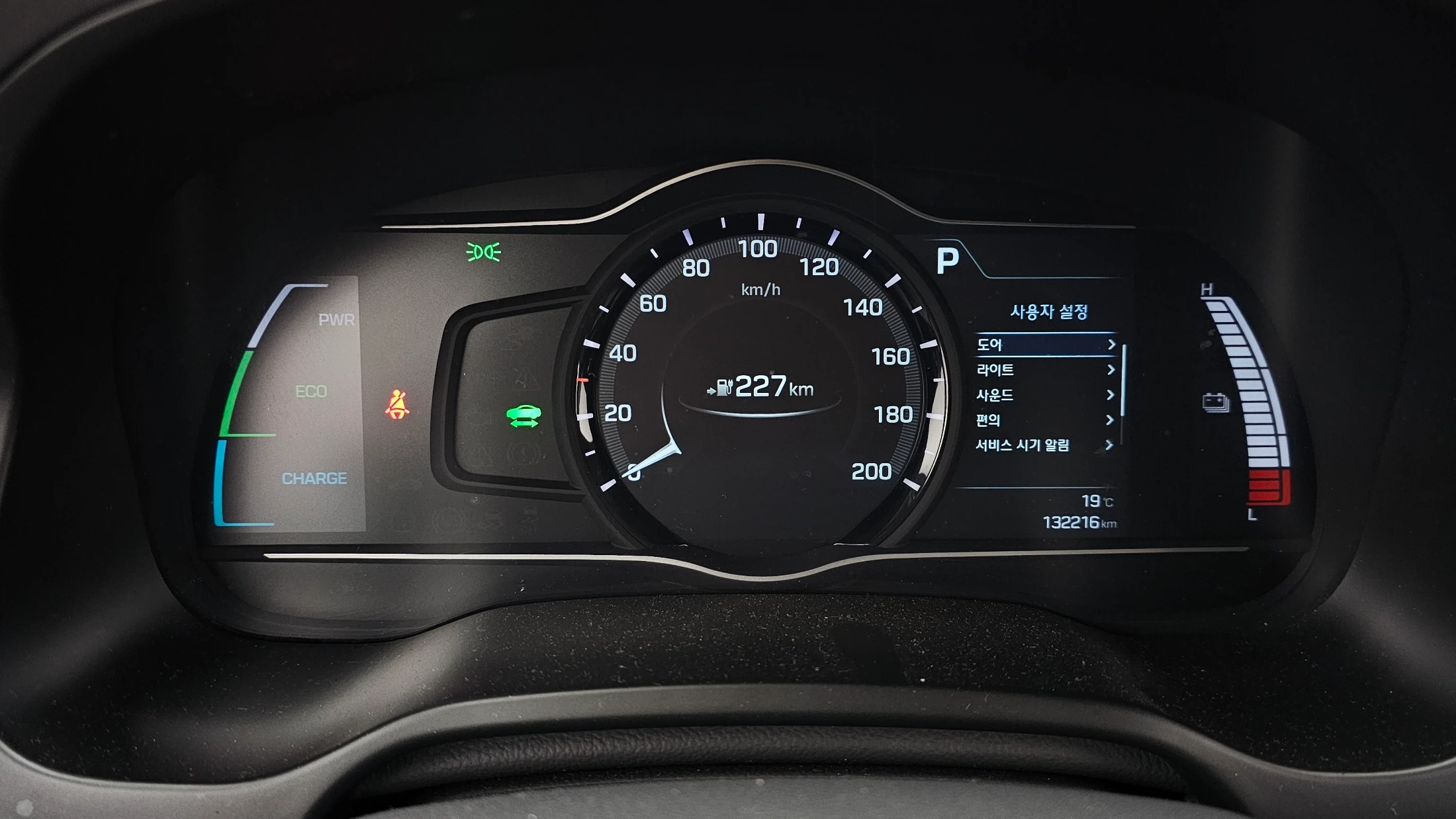 Hyundai Ioniq Ionic Electric, 2016 — фото 8