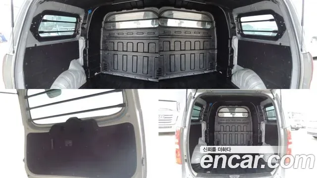 Hyundai Starex Grand Starex, 2010 — фото 17