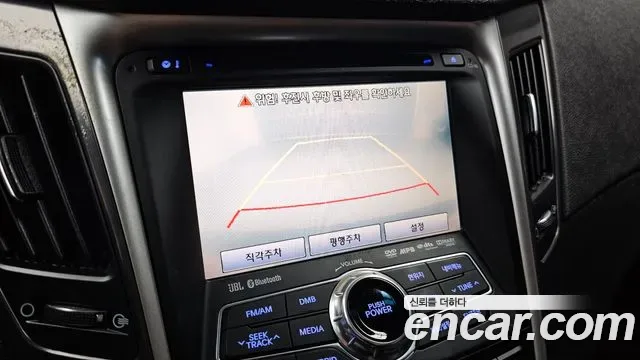Hyundai Sonata Hybrid, 2012 — фото 14