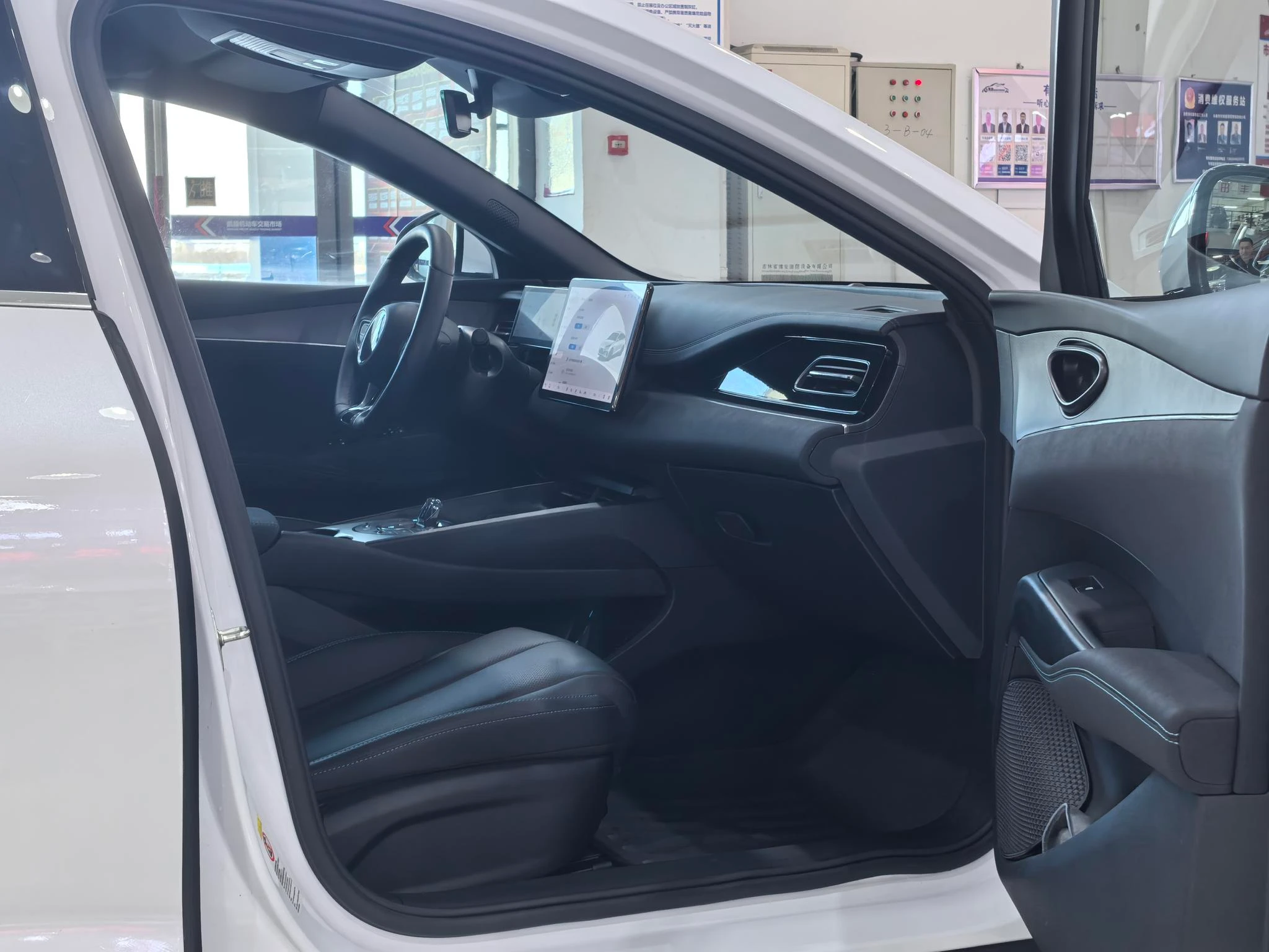 BYD Seal 06DM, 2025 — фото 8