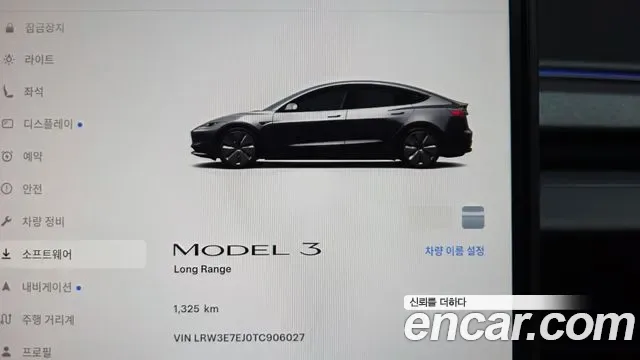 Tesla Model 3, 2026 — фото 35