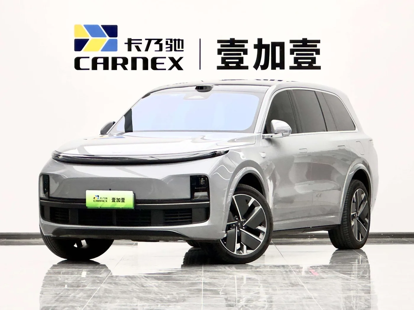 Li Auto Ideal L9