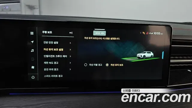 KG_Mobility_Ssangyong Actyon Activian, 2025 — фото 17