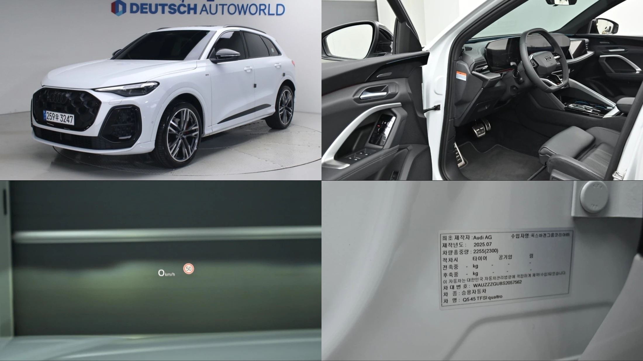 Audi Q5 80A