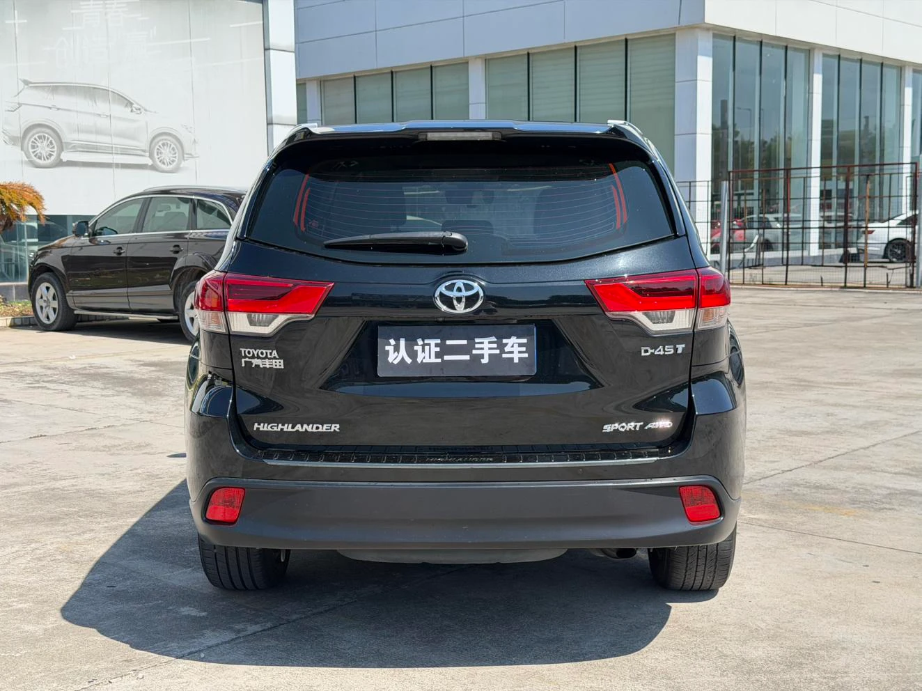 Toyota Highlander, 2018 — фото 13