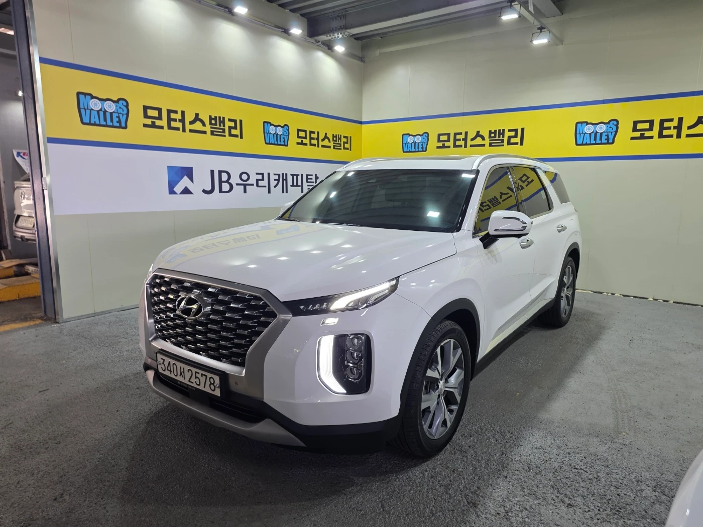 Hyundai Palisade, 2020 — фото 3