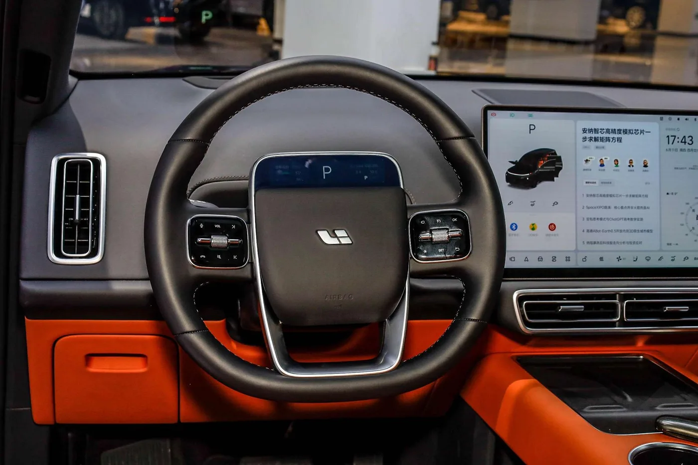 Li Auto Ideal L9, 2025 — фото 19