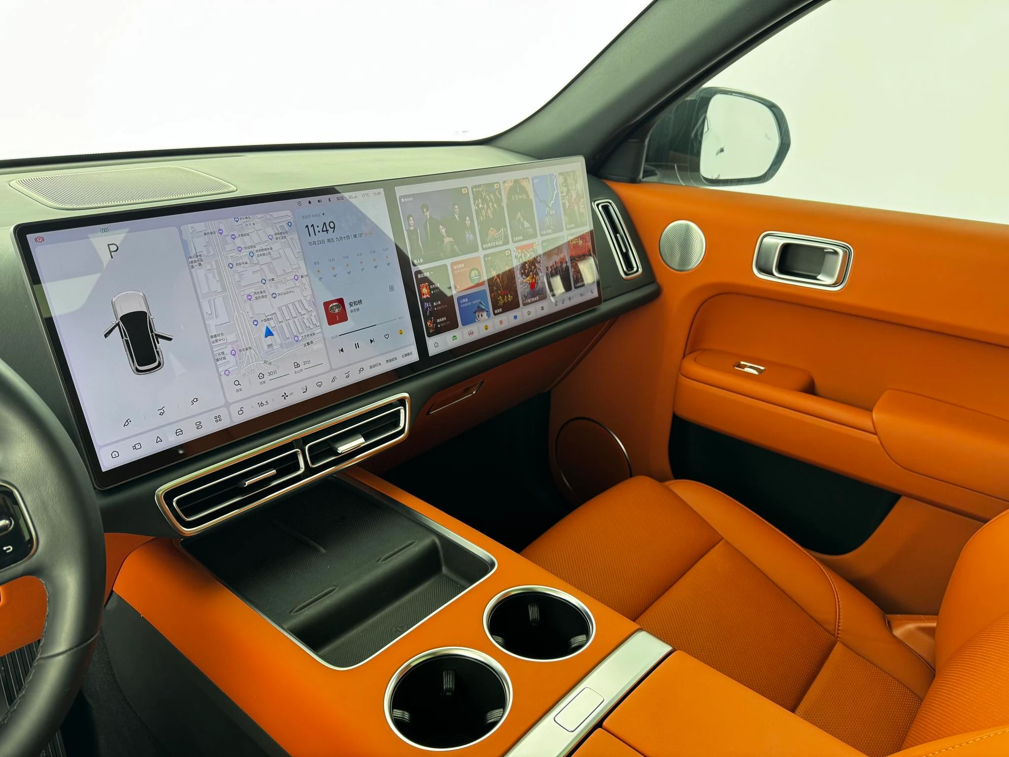 Li Auto Ideal L7, 2023 — фото 11