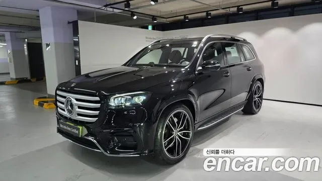 Mercedes-Benz Gls-Class X167