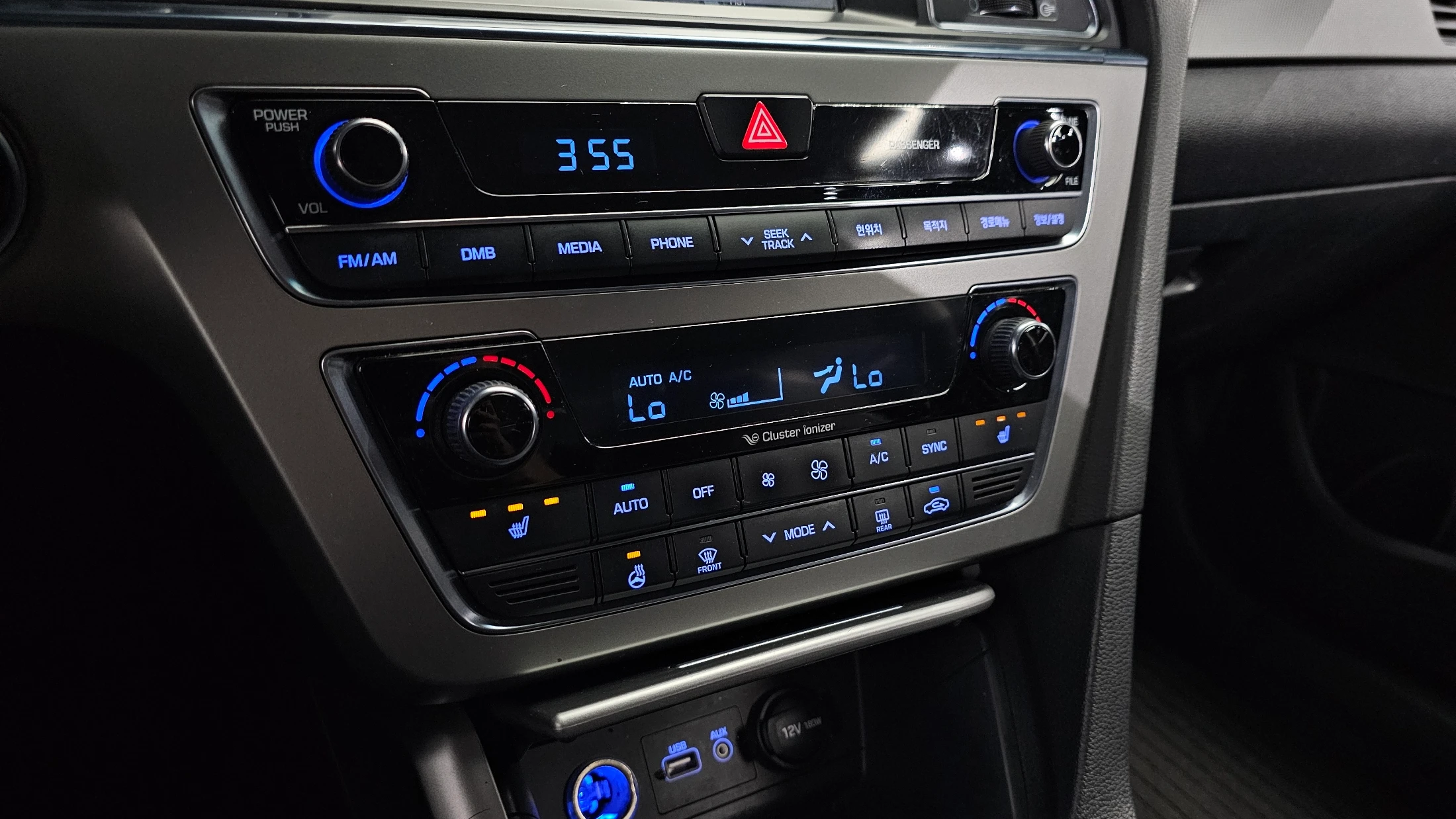 Hyundai Sonata LF Sonata, 2014 — фото 19