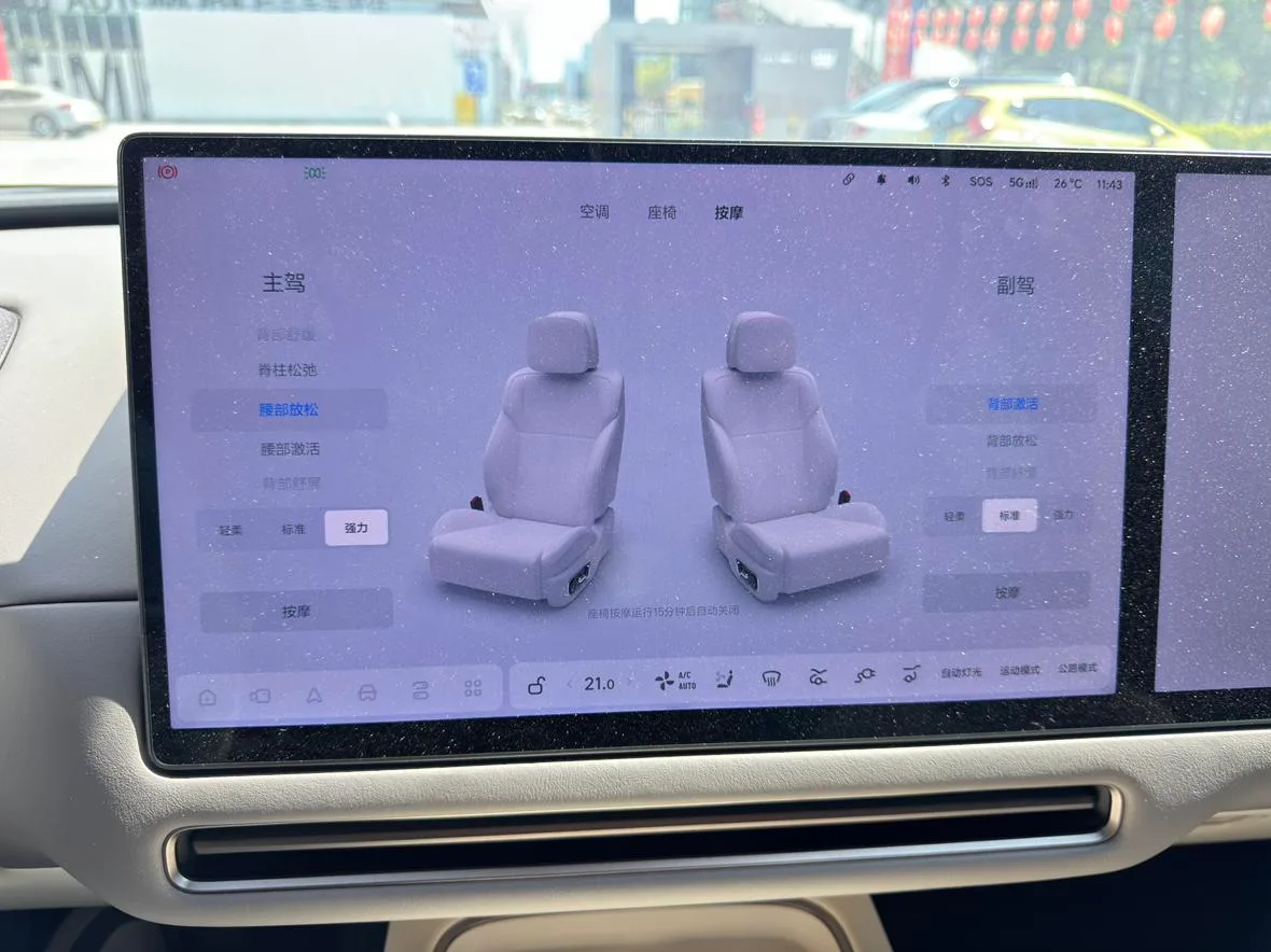 Li Auto ideal i6, 2025 — фото 14