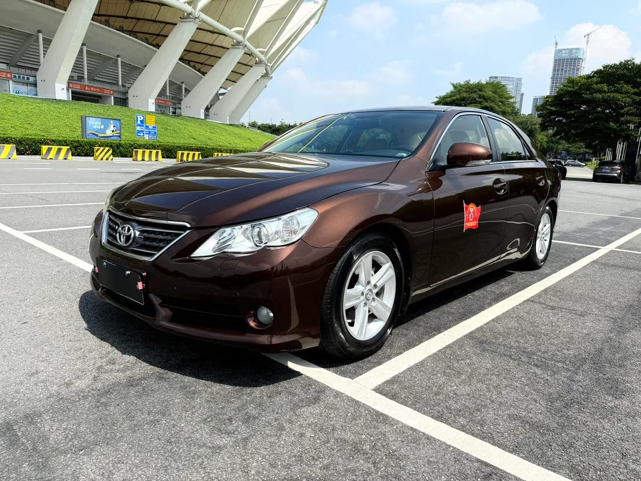 Toyota Ruizhi