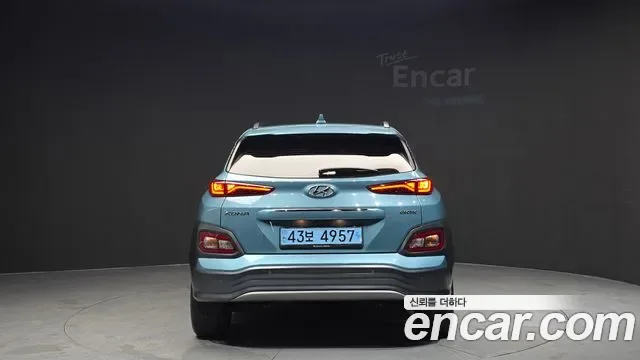 Hyundai Kona Electric, 2020 — фото 4