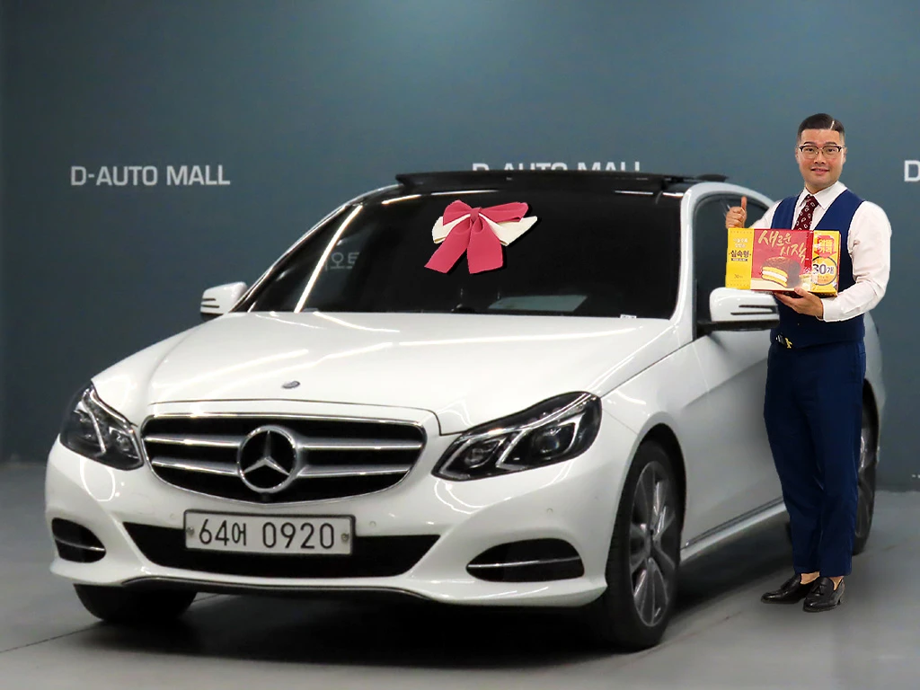 Mercedes-Benz E-Class W212
