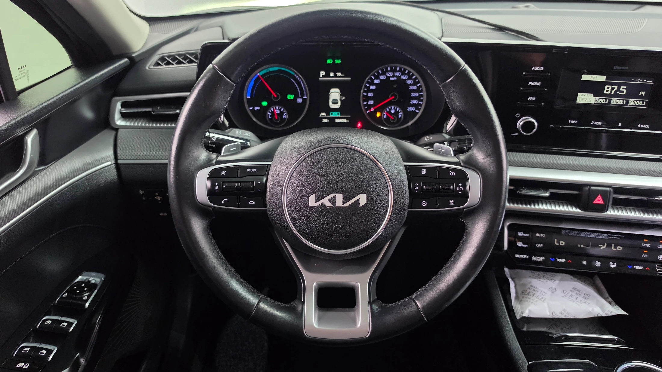 Kia K5 Hybrid, 2022 — фото 13