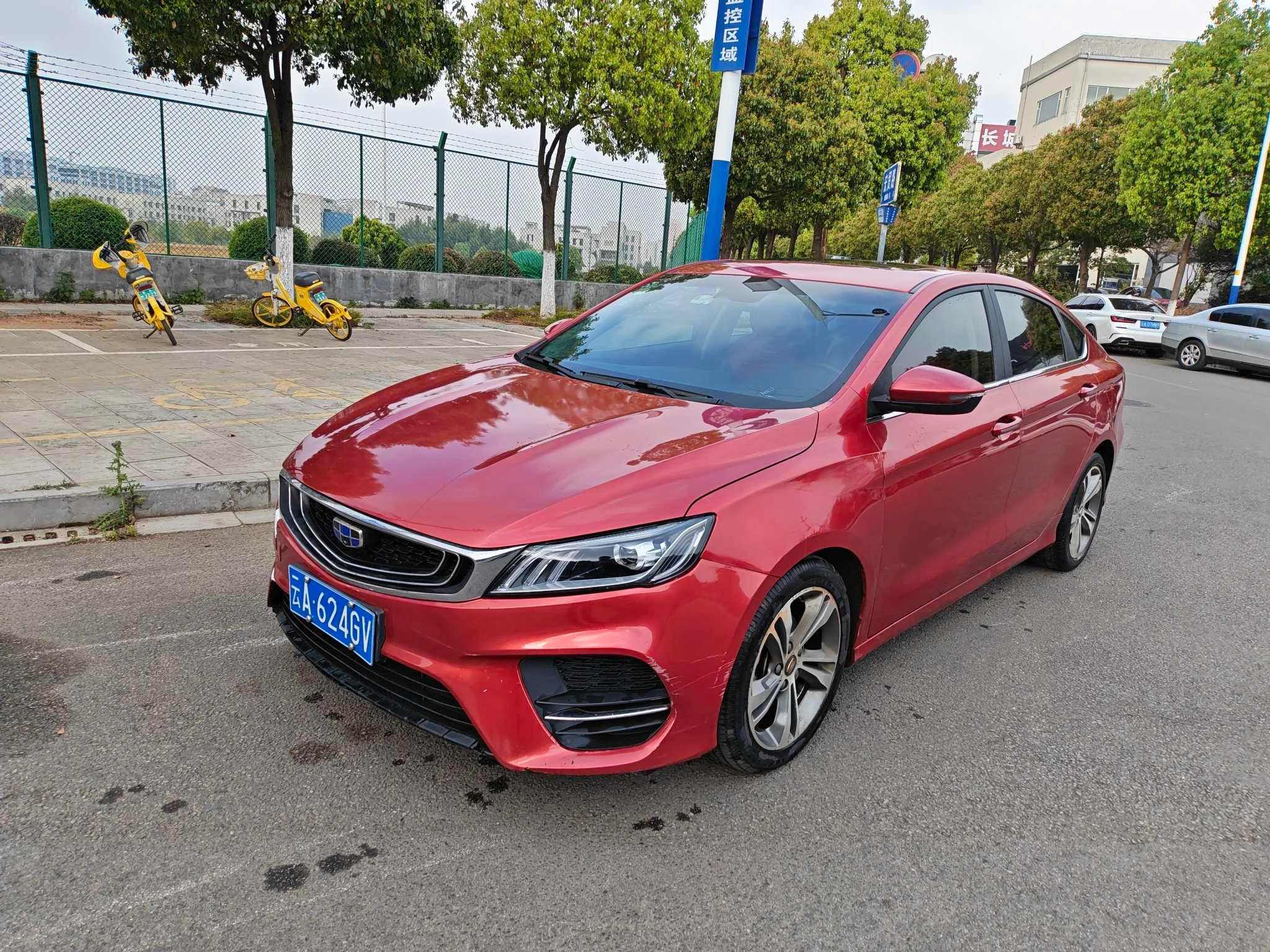 Geely Binrui