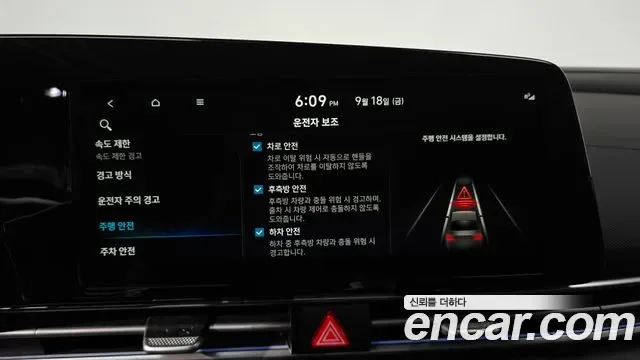 Hyundai Avante CN7, 2025 — фото 19