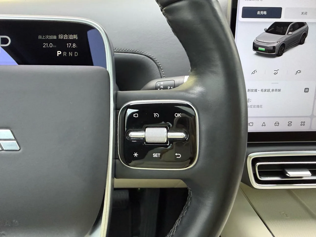 Li Auto Ideal L7, 2023 — фото 24