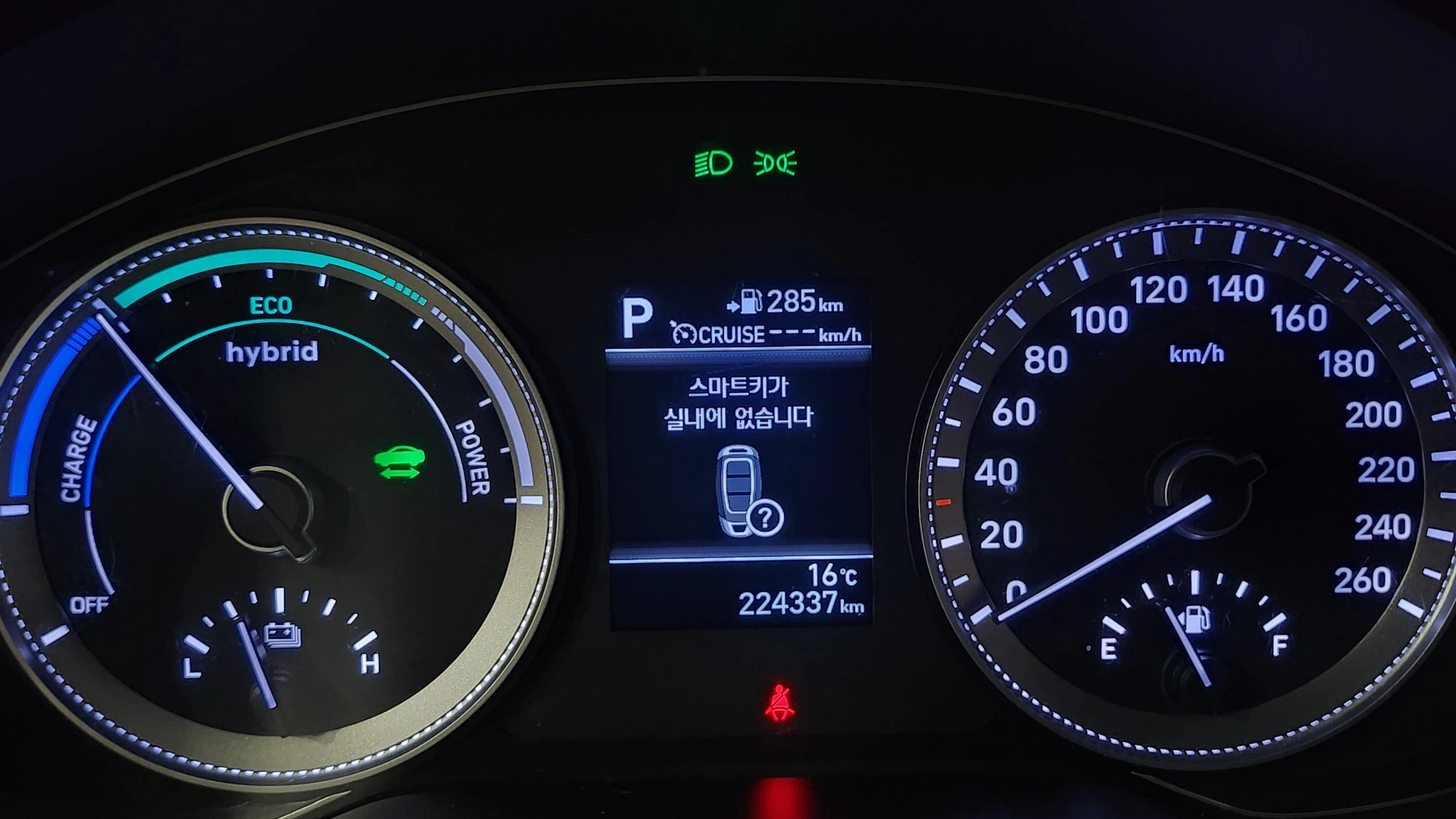 Hyundai Grandeur Ig Hybrid, 2017 — фото 13