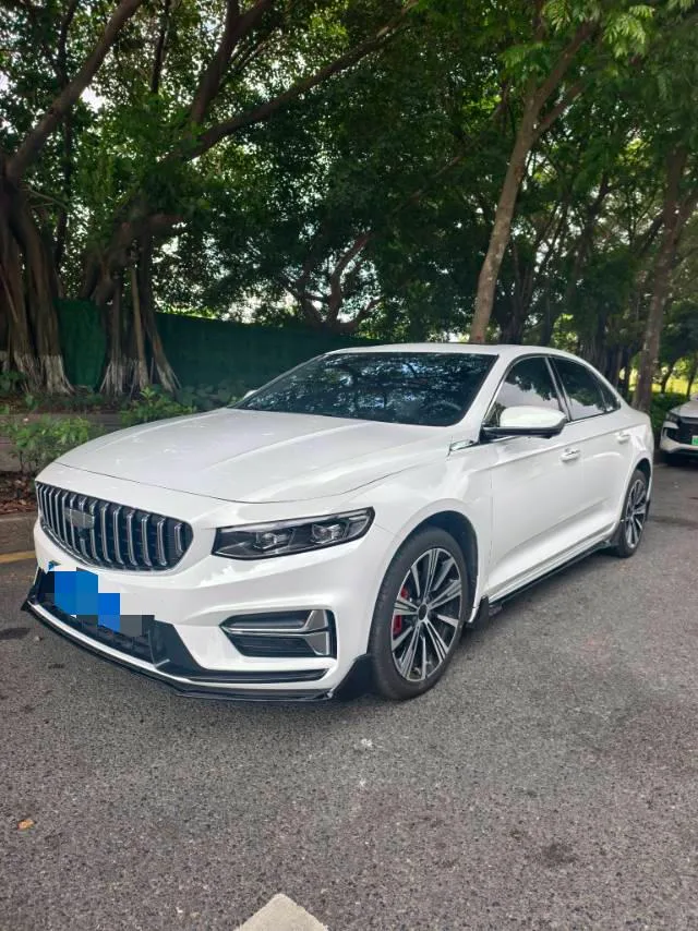 Geely Xing Rui