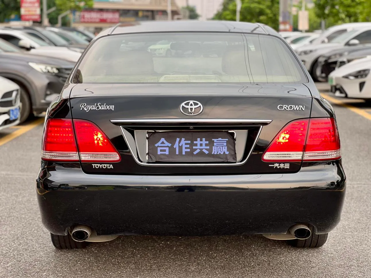 Toyota crown, 2007 — фото 11