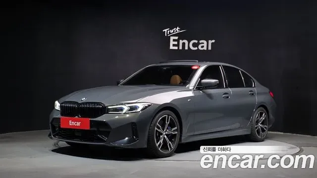 BMW 3-Series G20