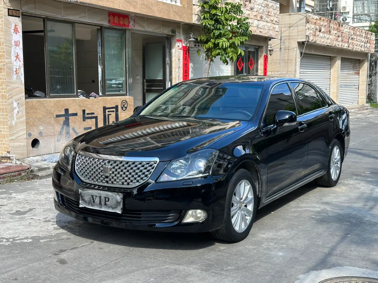 Toyota crown