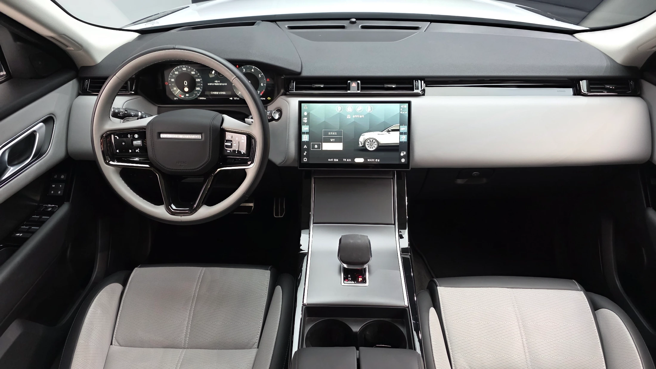 Land Rover Range Rover Velar Range Rover Bella, 2025 — фото 7