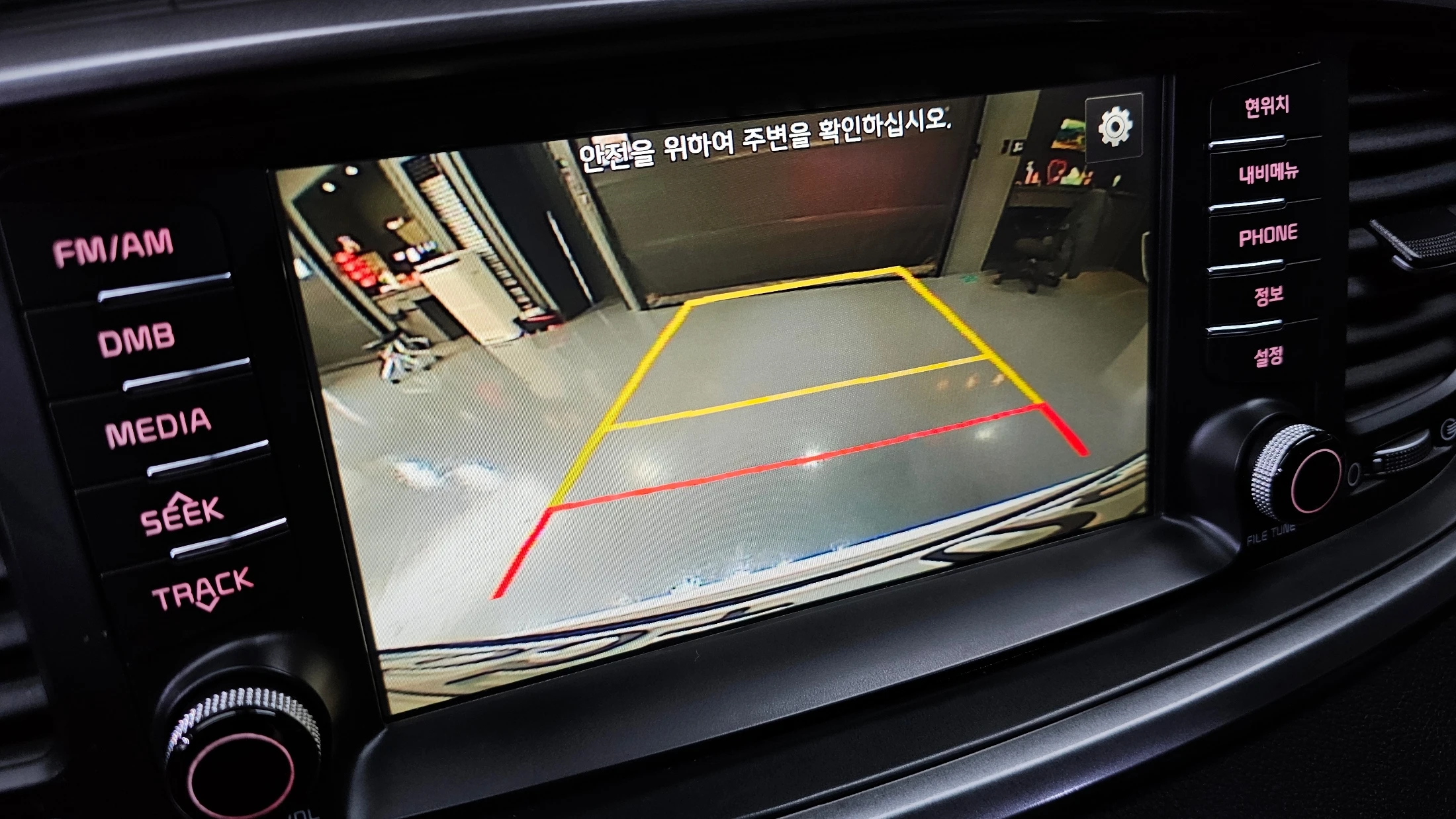 Kia Sorento, 2015 — фото 14