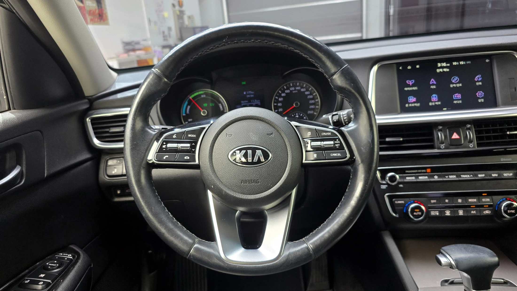 Kia K5 Hybrid, 2018 — фото 14