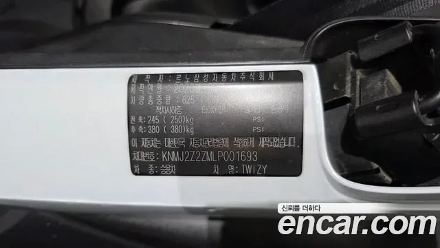 Renault-KoreaSamsung Twizy Twig, 2020 — фото 18