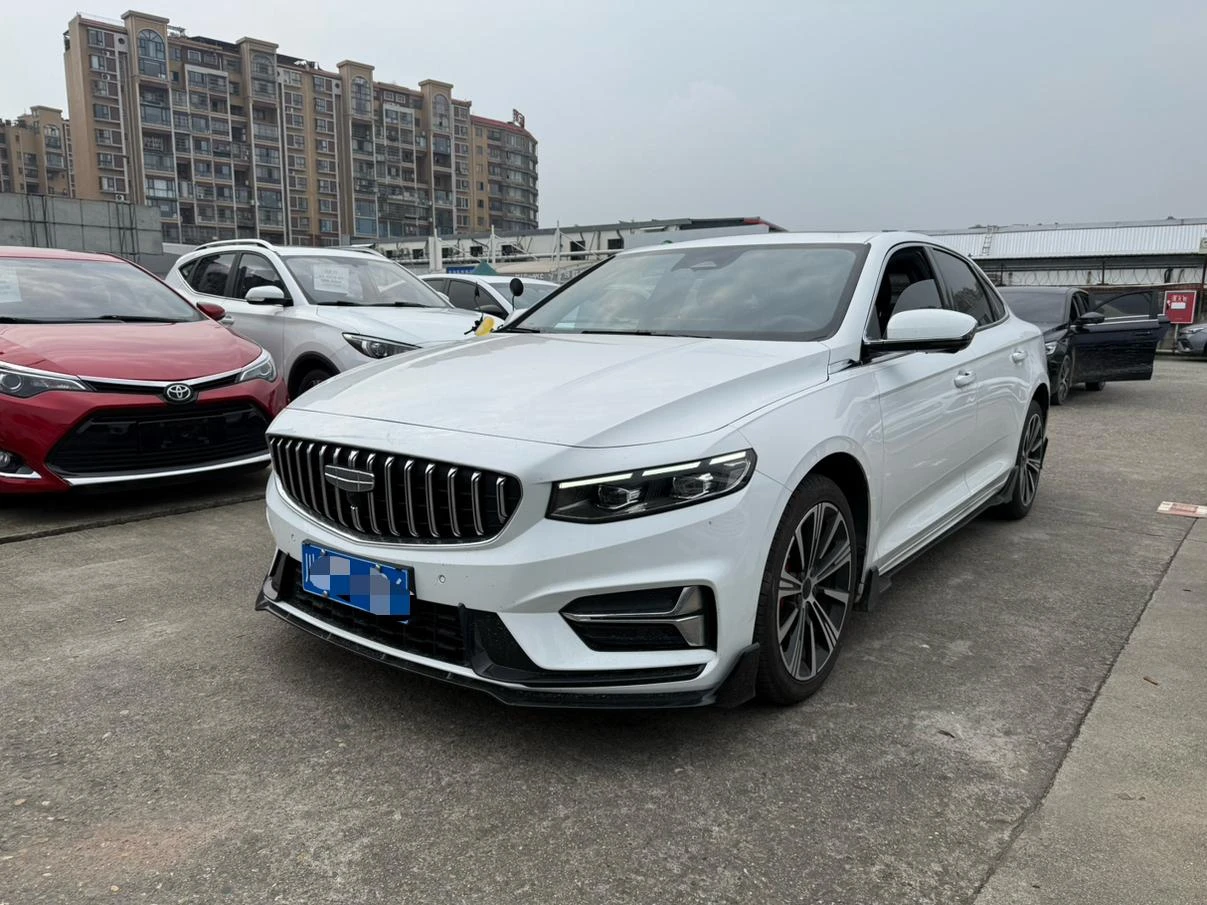 Geely Xing Rui